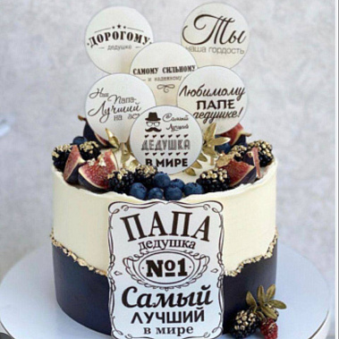 "Самый лучший" купить - домодедово.сладкоежкин.рф