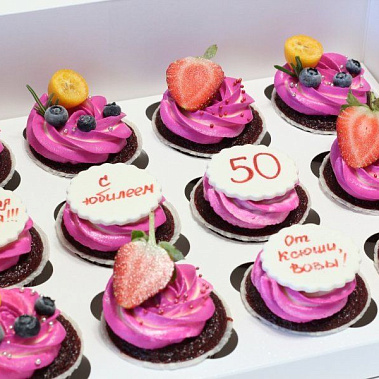 Капкейки "Любимой маме" купить - домодедово.сладкоежкин.рф