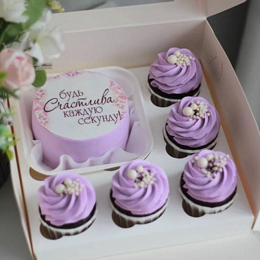 "Будь счастлива" купить - домодедово.сладкоежкин.рф