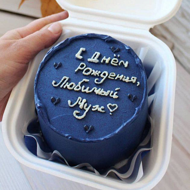 "Любимому" купить - домодедово.сладкоежкин.рф