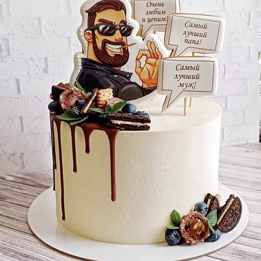 "Крутому папе" купить - домодедово.сладкоежкин.рф