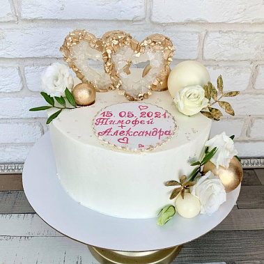 "Два хрусталя" купить - домодедово.сладкоежкин.рф