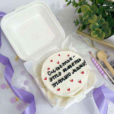 "Счастье иметь такую маму" купить - домодедово.сладкоежкин.рф