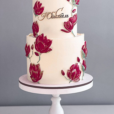 «Пряный уют» купить - домодедово.сладкоежкин.рф