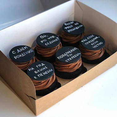 "Надписи" купить - домодедово.сладкоежкин.рф