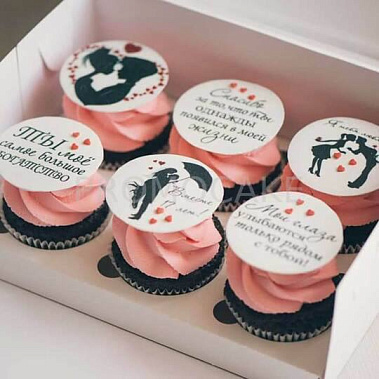 "Ты мое богатство" купить - домодедово.сладкоежкин.рф