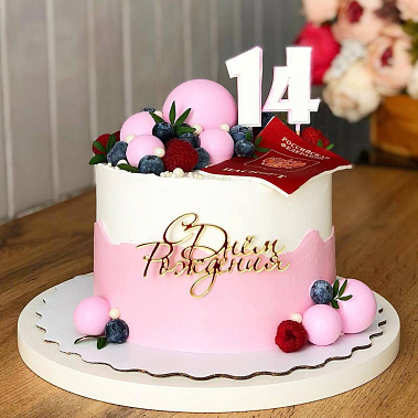 «Розовое взросление» купить - домодедово.сладкоежкин.рф