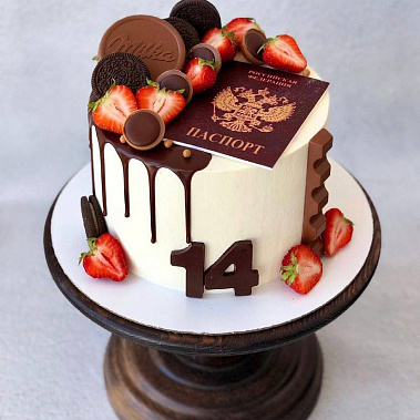 "Документ" купить - домодедово.сладкоежкин.рф