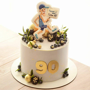 "Паспорт врет" купить - домодедово.сладкоежкин.рф