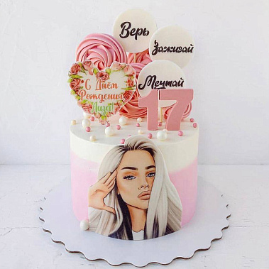 "Зажигай" купить - домодедово.сладкоежкин.рф