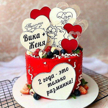 "Только разминка" купить - домодедово.сладкоежкин.рф