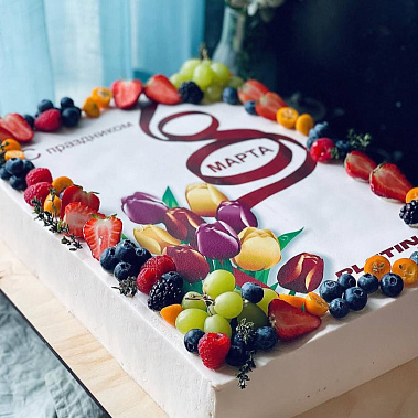 "Ягодное вдохновение" купить - домодедово.сладкоежкин.рф