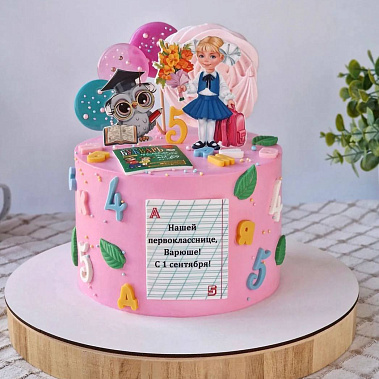 «Весёлые задачи» купить - домодедово.сладкоежкин.рф