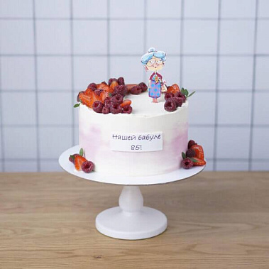Торт «Юбилей бабушки» купить - домодедово.сладкоежкин.рф