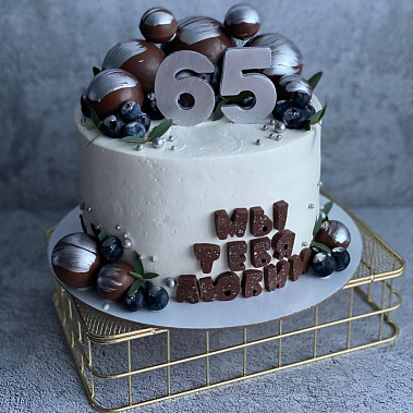 "Сладкие мгновения" купить - домодедово.сладкоежкин.рф