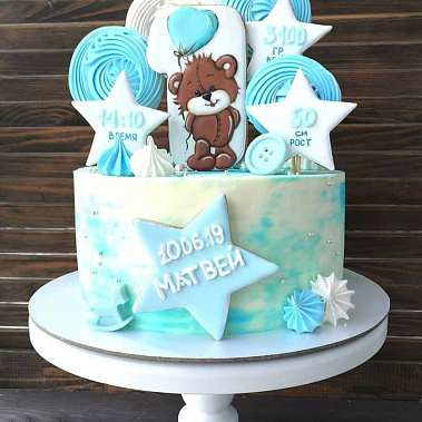 «Мишка сластёна» купить - домодедово.сладкоежкин.рф