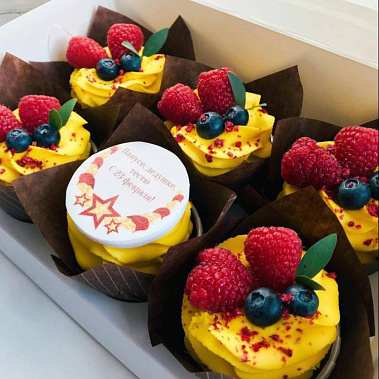 "Яркие" купить - домодедово.сладкоежкин.рф