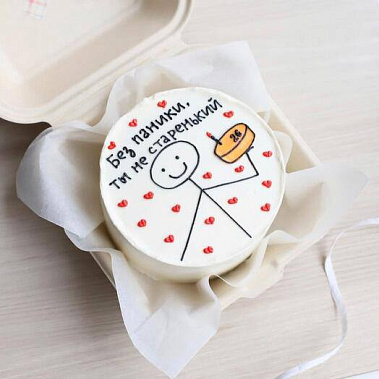 "Старенький" купить - домодедово.сладкоежкин.рф