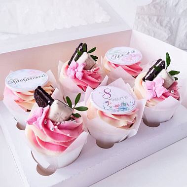 "Прекрасным" купить - домодедово.сладкоежкин.рф