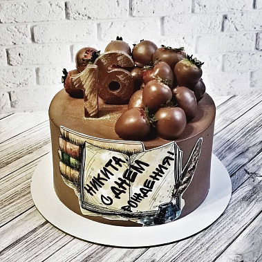 "Шоколадное настроение" купить - домодедово.сладкоежкин.рф