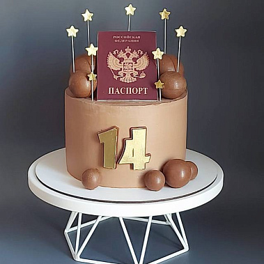 "Паспорт сладостей" купить - домодедово.сладкоежкин.рф