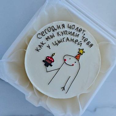 "Торт в кармане" купить - домодедово.сладкоежкин.рф