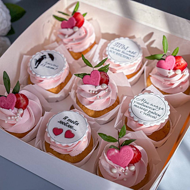 "Ласковые объятия" купить - домодедово.сладкоежкин.рф