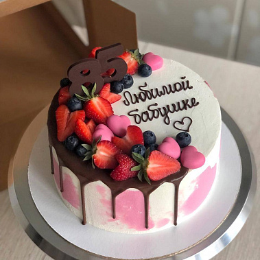 "Для самой любимой" купить - домодедово.сладкоежкин.рф