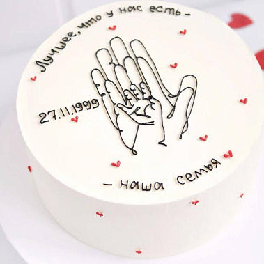 Торт "Семья" купить - домодедово.сладкоежкин.рф