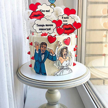 "Сладостный союз" купить - домодедово.сладкоежкин.рф