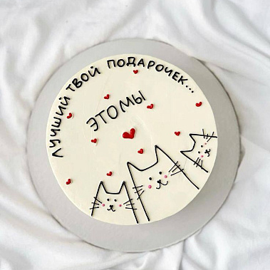 "Мы" купить - домодедово.сладкоежкин.рф