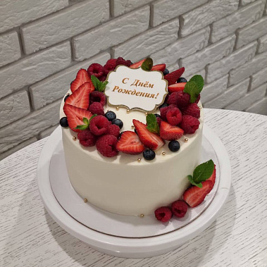 "Ягодный рай" купить - домодедово.сладкоежкин.рф