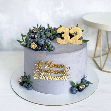 "Серый" купить - домодедово.сладкоежкин.рф