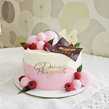 "Паспорт" купить - домодедово.сладкоежкин.рф