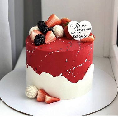 «Алое настроение» купить - домодедово.сладкоежкин.рф