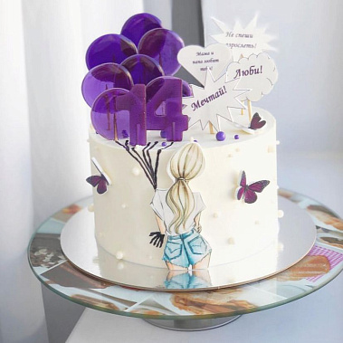 "Мечтай" купить - домодедово.сладкоежкин.рф