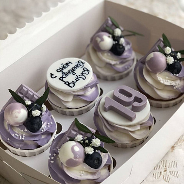 «Фиалковый микс» купить - домодедово.сладкоежкин.рф