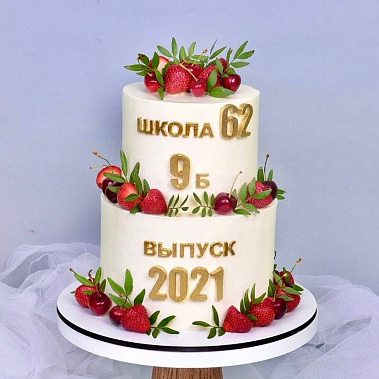 "Выпускной" купить - домодедово.сладкоежкин.рф