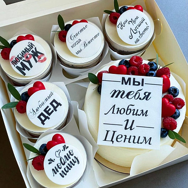 "Вкусная забота" купить - домодедово.сладкоежкин.рф