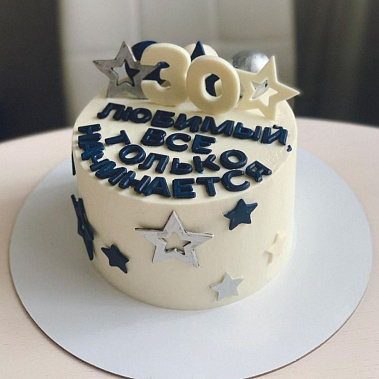 Торт "Начало" купить - домодедово.сладкоежкин.рф