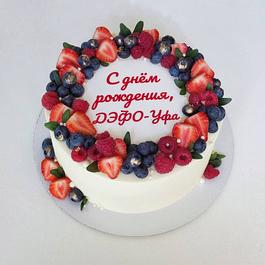 "Ягодный фреш" купить - домодедово.сладкоежкин.рф