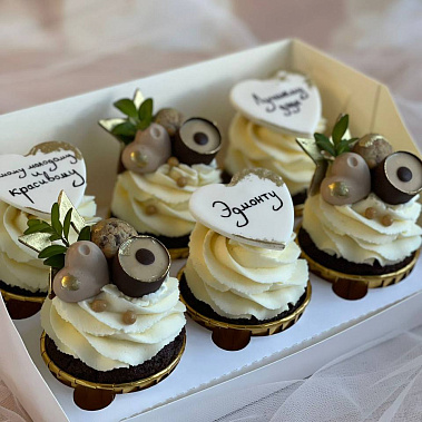 "Красавчику" купить - домодедово.сладкоежкин.рф