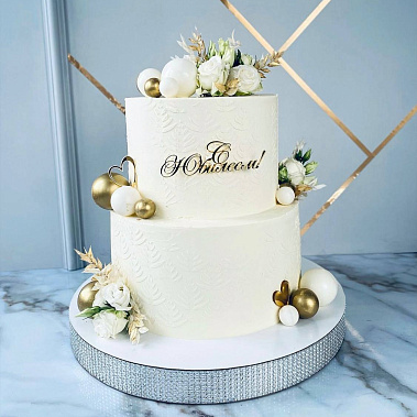 «Белый мрамор» купить - домодедово.сладкоежкин.рф