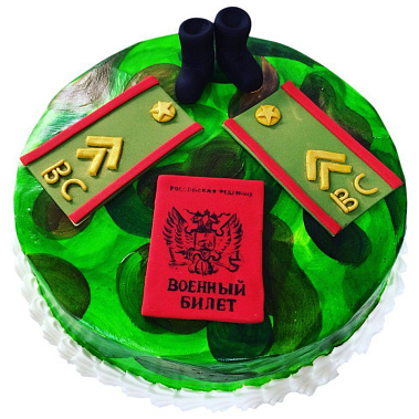 Торт "Военный билет" купить - домодедово.сладкоежкин.рф