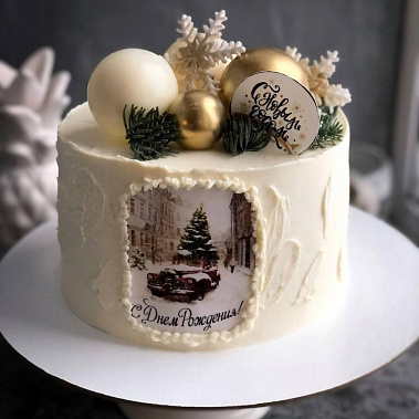 «Ёлочная игрушка» купить - домодедово.сладкоежкин.рф