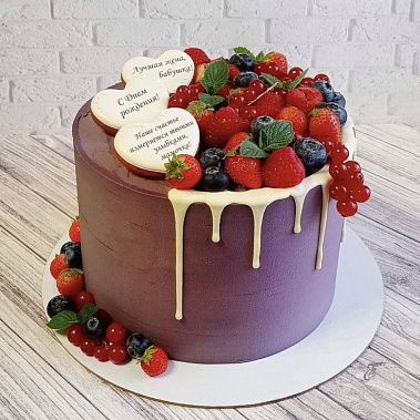 "Родная улыбка" купить - домодедово.сладкоежкин.рф