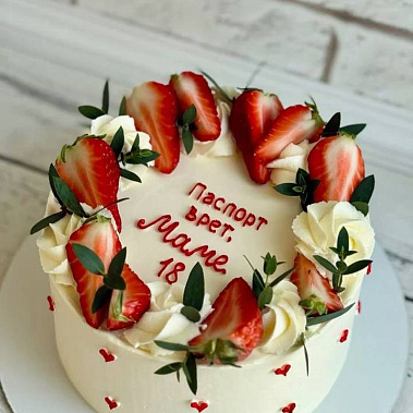 «Паспорт врет» купить - домодедово.сладкоежкин.рф