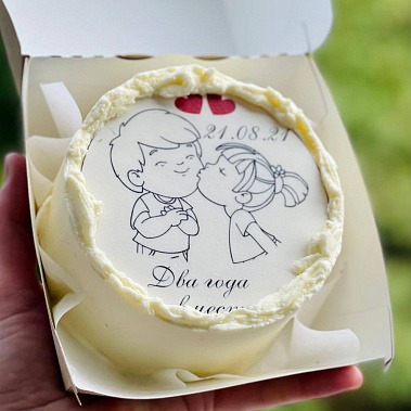 "Любовь-это" купить - домодедово.сладкоежкин.рф