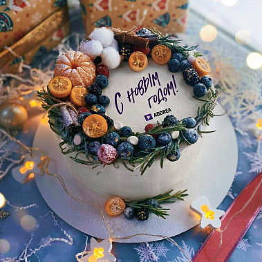 «Атмосфера праздника» купить - домодедово.сладкоежкин.рф