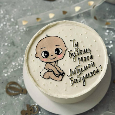 «Торт-сюрприз» купить - домодедово.сладкоежкин.рф